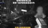 46岁男子醉驾 家属求情他还是小孩 酒驾处罚的具体标准是什么? 