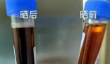 95后女生腹痛难忍口吐“黑水” 这到底是怎么回事？