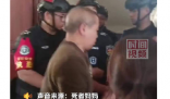 跳楼自杀女生曾多次给霸凌者转账 这到底是怎么回事？