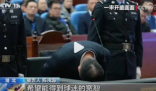 陈戌源90度鞠躬道歉:无脸面对球迷 这到底是怎么回事？