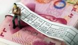 员工一年内因迟到被扣20万工资 原因竟是这样太无奈了