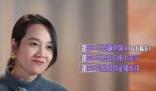 骗光朱丹积蓄女子被执行1611万 究竟是怎么回事？