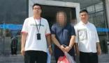 男子骗了17吨铜潜逃21年 究竟是怎么回事？