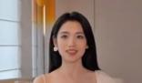 代露娃说阿念何必要吃爱情的苦 为什么这么说？