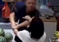 女子找到对象被前夫暴力殴打 始料未及真相简直太惊人