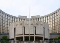 100万元房贷30年减少2.1万 为什么一直降？