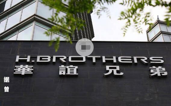 华谊兄弟10亿买冯小刚的股权要卖了 为什么引热议？