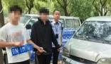 两男子偷逃小区停车费超5.3万被抓 事件始末最新消息
