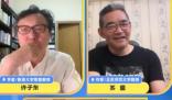 田朴珺:淋雨看开幕式不如在家看 在家看比现场看强