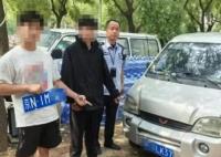 两男子偷逃小区停车费超5.3万被抓 事件始末最新消息