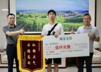 男子突然失控在往深圳列车上挟持女孩 事件始末最新消息