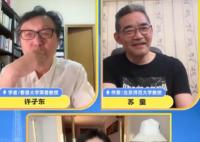 田朴珺:淋雨看开幕式不如在家看 在家看比现场看强