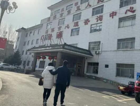 儿子和父母互送对方进精神病院 究竟是怎么回事？