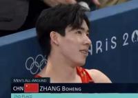 张博恒一天没吃东西只吃了止疼药 实在太让人心疼了