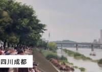 四川俩姐弟失踪17天后发现弟弟遗体 悲剧实在令人痛心