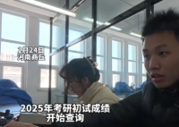 情侣报考同一所985院校均过线 这也太感人了